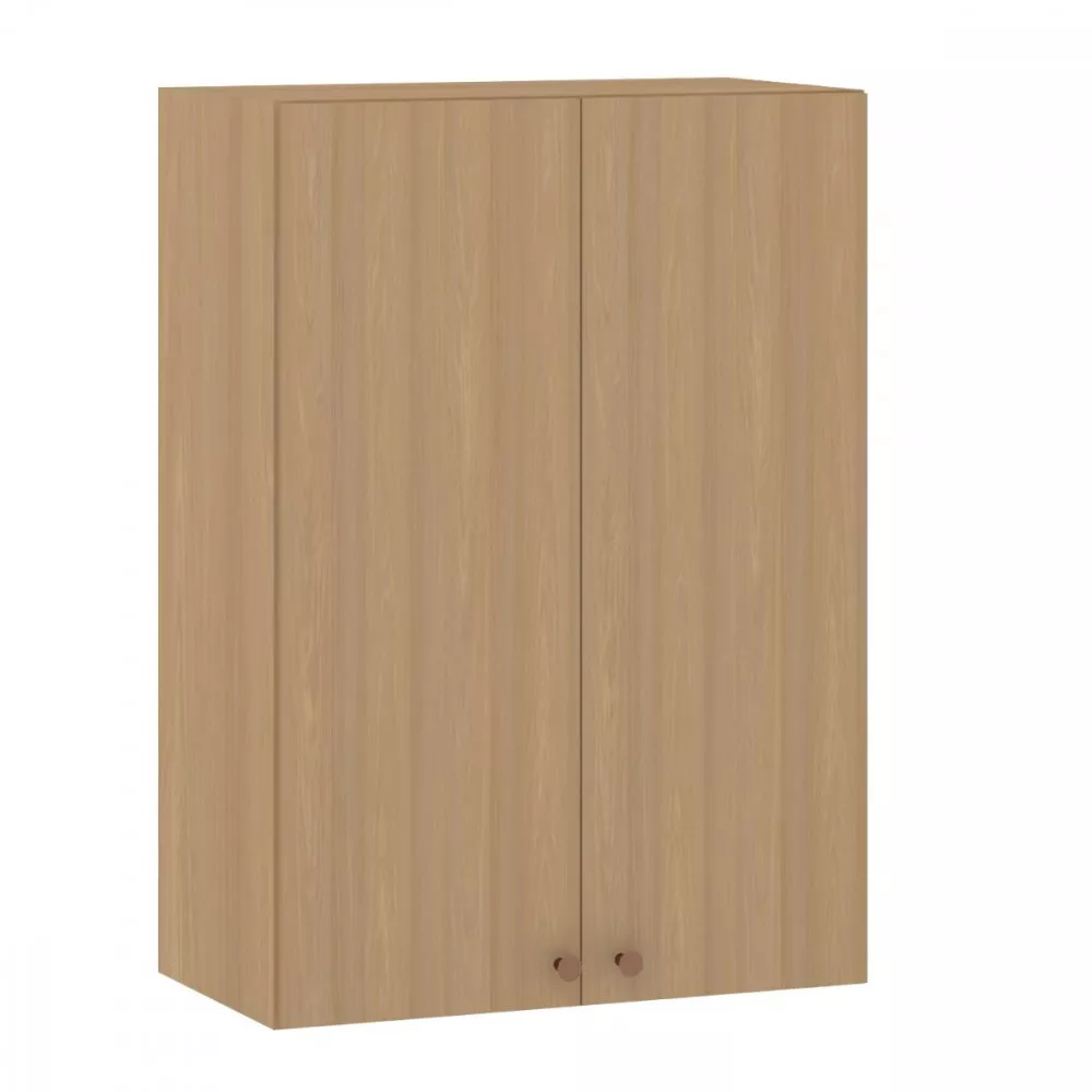 Armário Aéreo 2 Portas 60cm Classic Luciane
